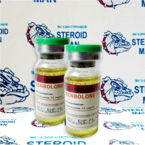 Тренболон Ацетат от SP Labs (75мг10мл)